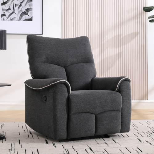 Relaxačné kreslo, tmavosivá/svetlosivá, NADER