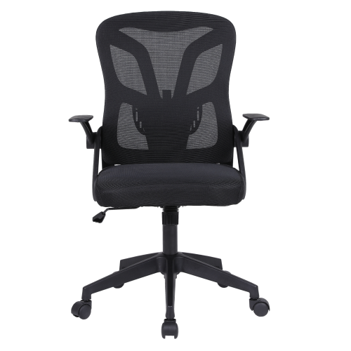 Kancelárske kreslo, čierna, KANSO