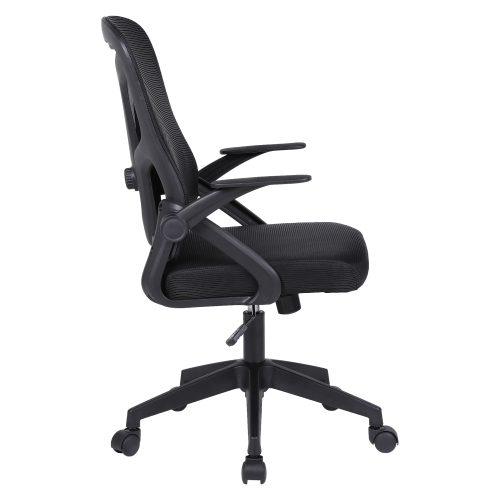 Kancelárske kreslo, čierna, KANSO