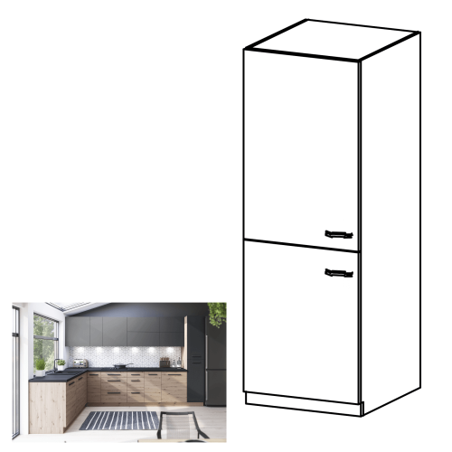 Potravinová skrinka s policami, dub artisan, univerzálna, LANGEN D60R